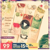 skincare moisturizer mask organic by Lea Gloria