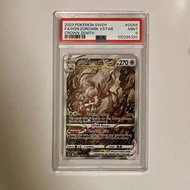 洗翠索羅亞克VSTAR 2023 Pokemon SWSH FA Zoroark VSTAR Crown Zenith PSA 9 寶可夢卡牌