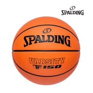 FIBA Approved Spalding Varsity TF-150 basketball