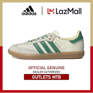 【48H Ship】 adidas Originals Samba Men and women shoes Casual sports shoes green