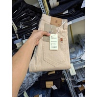 Lightweight paper denim jeans, yellow beige