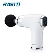 RASTO AM5 液晶顯示48段深層筋膜槍 R-ARC005