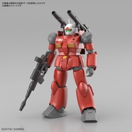 ⭐️ BANDAI GUNPLA HIGH GRADE UNIVERSAL CENTURY HGUC HG 1/144 RX-77-2 GUNCANNON CUCURUZ DOAN ISLAND VE