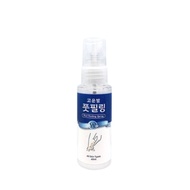 3WB Gounbal Good Peeling Spray 40ml x2pack