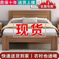 Solid Wood Bed 1.2 Board Type Bed Household 1.5m Double Bed Mimi 1.8 X2 Single Bed Rental Room Bed Y