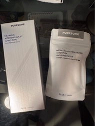 全新 Puresome 廚房水龍頭過濾器