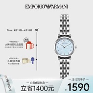 XYAmprio·Armani（Emporio Armani）Women's Watch White Moonlight Series Steel Belt Quartz Fritillary Dial Women's Watch Birt