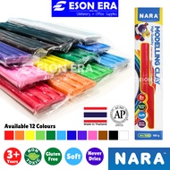 Nara Modelling Clay 100g Plasticine / Tanah Liat