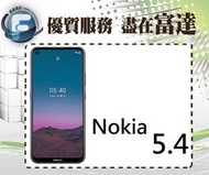 【全新直購價5200元】諾基亞 Nokia 5.4 4G/6.3吋螢幕/雙卡雙待/AI 調節省電功能