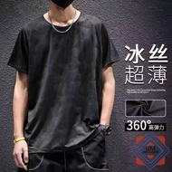 Summer Thin Short-Sleeved T Sportswear Mesh Men's Sports Breathable Hollow Ice Silk Sweatshirt Cool 