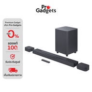 JBL Bar 800 Soundbar ลำโพงซาวด์บาร์ by Pro Gadgets