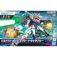 BANDAI 1/144 EG Build Strike Exceed Galaxy