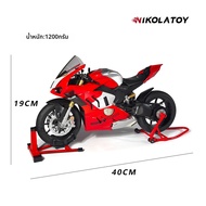 NIKOLATOY | โมเดลบิ๊ก Ducati V4R ขนาด 1/6 สำหรับตั้งโต๊ะ