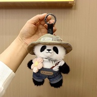 Shu Longbo Genuine Panda Flower Bag Pendant Skeleton Movable Plush Doll Chengdu Panda Base