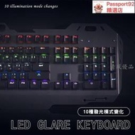 青軸機械式鍵盤 鐵甲武士全機械式電競鍵盤 機械鍵盤 機械式鍵盤 電競鍵盤 遊戲鍵盤 鍵盤