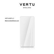 Vertu | ฟิล์มป้องกันแบบเจลน้ำใสคุณภาพสูง