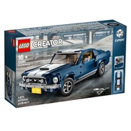 Lego Creator 10265 Ford Mustang