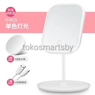 Lampu LED Mirror Kotak Oval Bulat 15 cm Cermin Make Up Dengan Lampu LED / LED Mirror Touch Sensor /