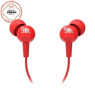 JBL by Harman C100SI in-ear headphones (Red)