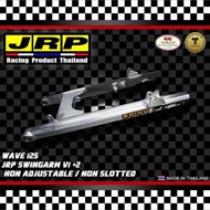 JRP swing arm prototype wave plus 2