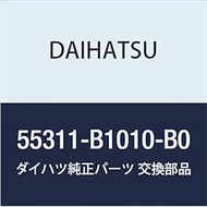 DAIHATSU Genuine Parts Instrument Panel BOON Part Number 55311-B1010-B0