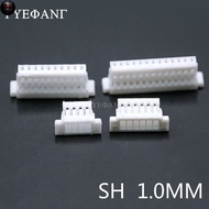PTS 50PCS JST SH1.0 Connector 1.0mm Pitch Housing Wire to Board 2P 3P 4P 5P 6P 7P 8P 9P 10P