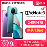 Xiaomi Redmi Note 9 Redmi note9 Full Netcom 5G Mobile Phone Pro Dimensional 800U Million Yuan Photo 