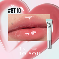 INTO YOU Bare Tint Lip Balm (9ml)