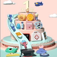 Catch Week Supplies Set Baby Girl Boy One Year Old Toy Modern Child Birthday Gift Decoration Props C