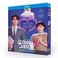 VDO 藍光 Bluray 柔美的細胞小將 第3季+花絮 BD25×2