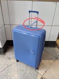 Fix your broken American Tourister soundbox luggage handle, many colors available