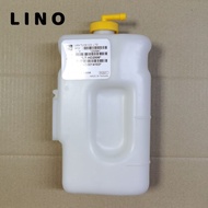 HONDA ACCORD SM4 SPARE TANK /RADIATOR SPARE TANK