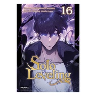 Naiin Solo Leveling Book Volume 16 (Mg) Solo Leveling Manga