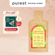 Purest Co Superdetox Kiwi Orange (For Natural Constipation Relief)