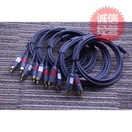 Belkin/Belkin Stereo Audio Cable chenN2