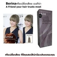 Berina Hair Color Cream A38
