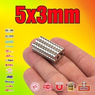SUPER STRONG NEODYMIUM MAGNET ROUND COIN 5x3mm - 5 x 3 mm