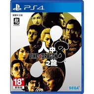 ✜ พร้อมส่ง PS4 / PS5 LIKE A DRAGON: INFINITE WEALTH (เกม PlayStation™ 🎮) (By ClaSsIC GaME OfficialS)