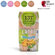 MILK 137 DEGREE MATCHA GREEN TEA LATTE WALNUT MILK 180 ml