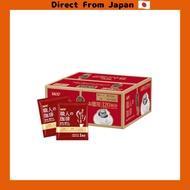 [Direct from Japan] UCC Artisan Coffee Drip Coffee Sweet Scented Rich Blend 120 Cups