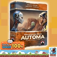 Dice Cup: Terraforming Mars Automa Board Game