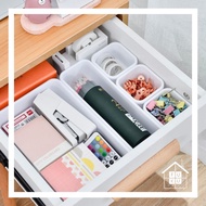 Fukudaily.id - 8in1 Storage Organizer Drawer Divider Makeup Storage Drawer Box Cutlery Cabinet Drawer Organizer