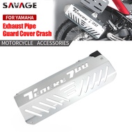 อุปกรณ์เสริมรถมอเตอร์ไซค์รถฝาครอบป้องกันท่อไอเสียสำหรับยามาฮ่า TENERE 700/แรลลี่เวิลด์จู่โจม XTZ 700