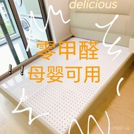 Board Frame Certification Food Grade Gasket Plastic Hole Solid Wood Bed Board SGS Mattress Bed Board
