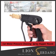 Car Water Pressure Cleaning Machine Professional Spray Hopper Nozzle