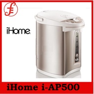 iHome i-AP500 5L Electric Airpot/Thermopot