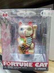 【全新現貨】4D Master Fortune Cat 半解剖招財貓 公仔 經典原色版 (潮流玩具/Jason Freeny風格/生日禮物)