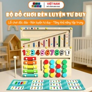 Wooden board educational toy trains logical thinking to help children learn while playing - DC5069