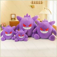 HNM Pokemon Gengar Plushie Purple Ghost Stuffed Toy Cute Monster Sofa Decor Birthday Gift