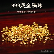 Loose Beads Pure Gold Laser Beads Gold 3D Small Gold Bead Tail Ring 999 Transfer Beads Gold Peas Har